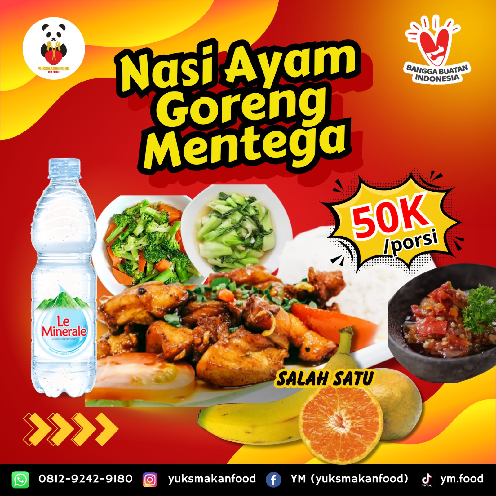 Nasi Ayam Goreng Mentega